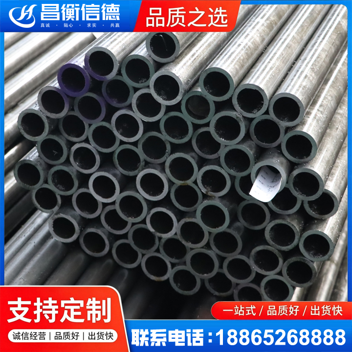 锦江20cr精密钢管